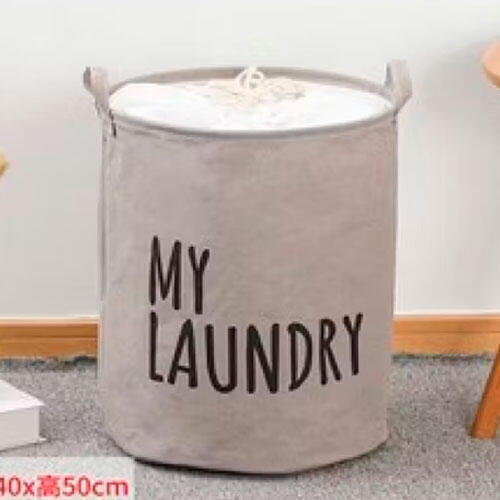 Vasketøjspose My Laundry - Beige