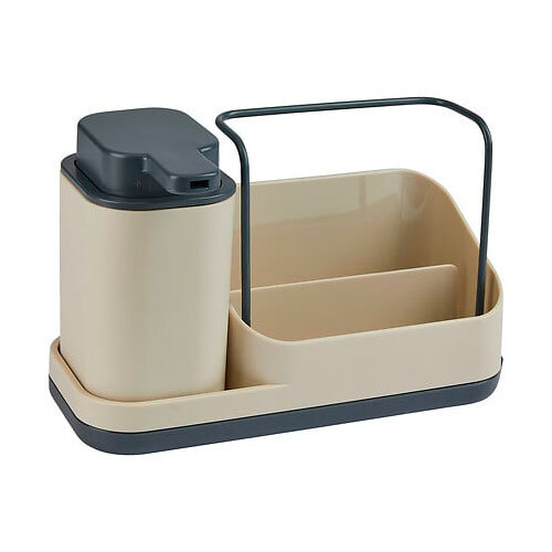 Opvaskesæt Neo - Beige