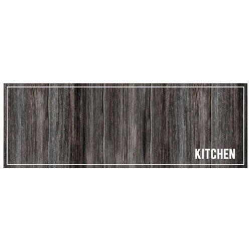 Køkkenløber Forest Kitchen - 50 x 150 cm.