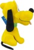 Disney Pluto plysdyr med lyd - 28 cm.