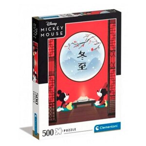 Mickey Mouse puslespil 500 brikker
